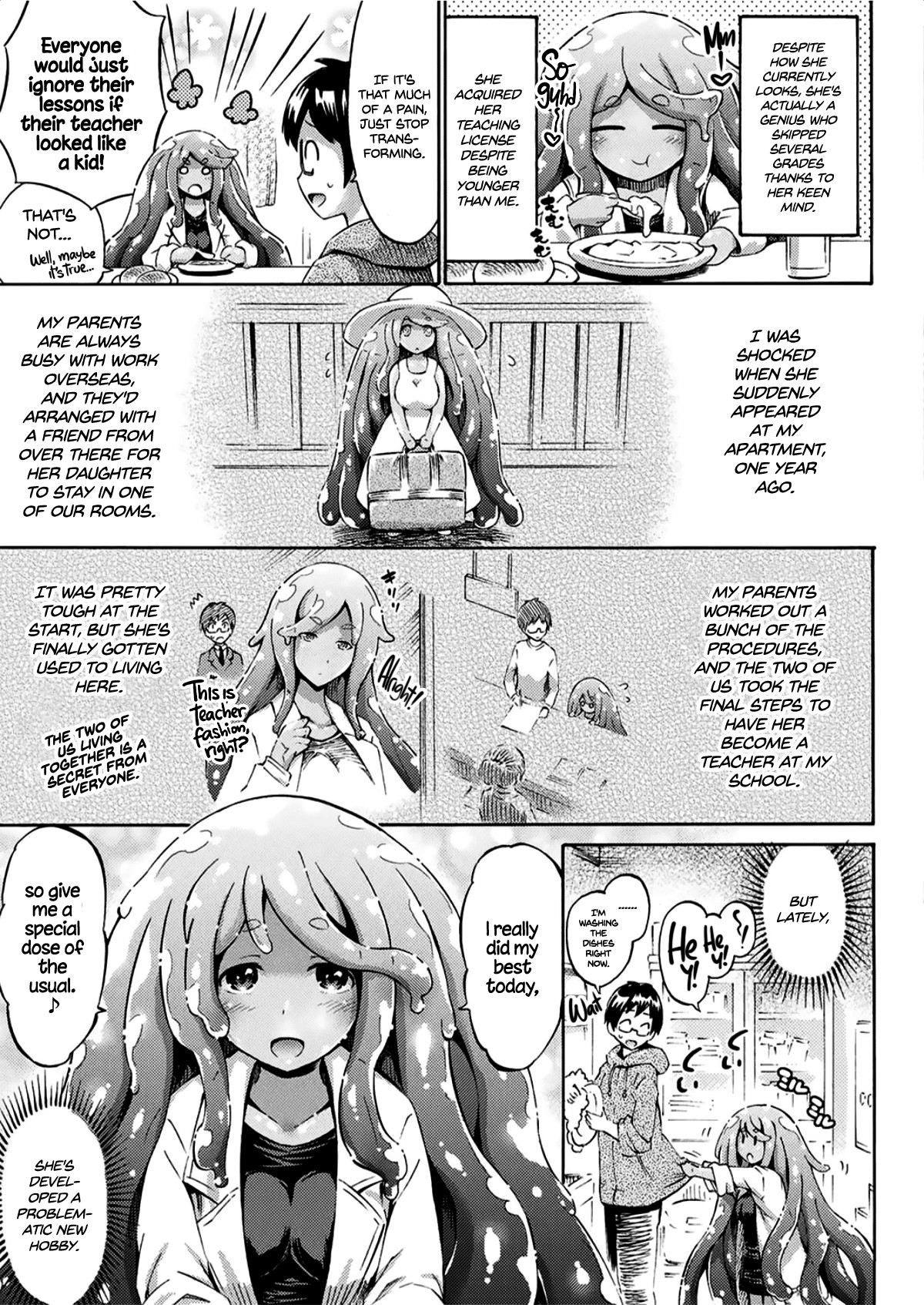 Stepsister Teacher Slimy Momo (COMIC Unreal 2017-06 Vol. 67) [English] =Dark Mac + CW= page 3