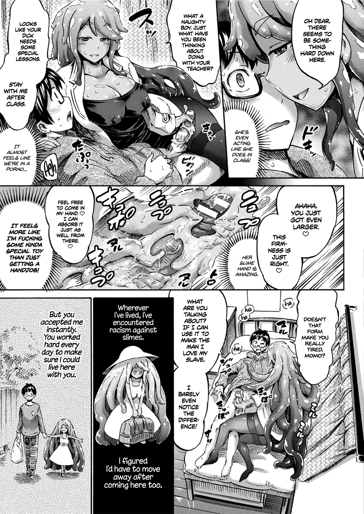 Stepsister Teacher Slimy Momo (COMIC Unreal 2017-06 Vol. 67) [English] =Dark Mac + CW= page 7