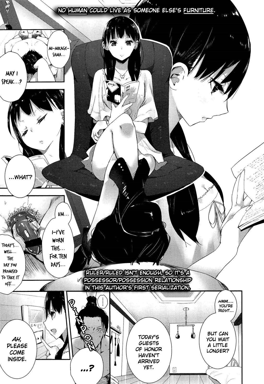 Stigma! page 1