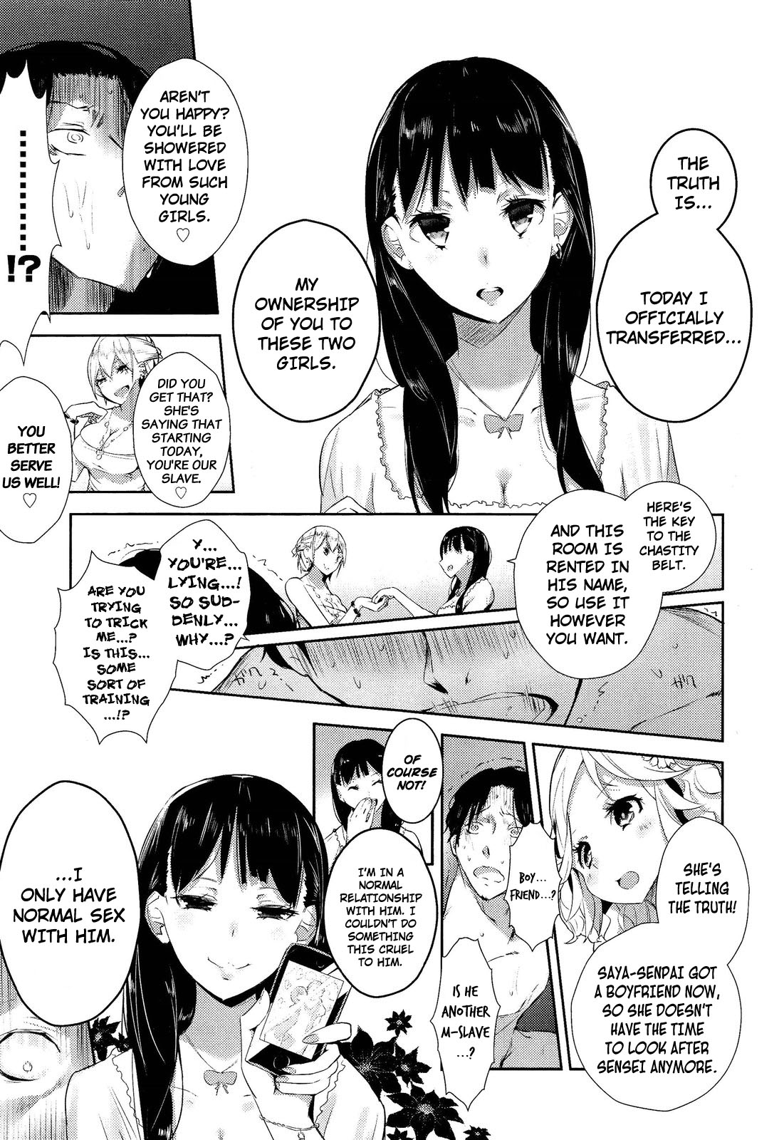 Stigma! page 13