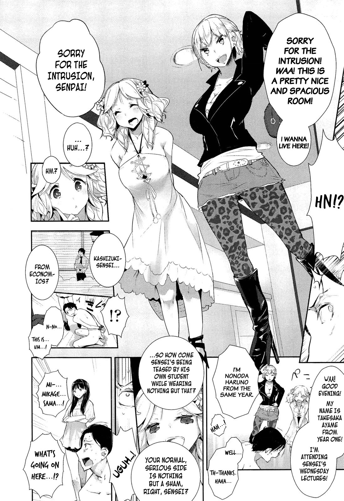 Stigma! page 2