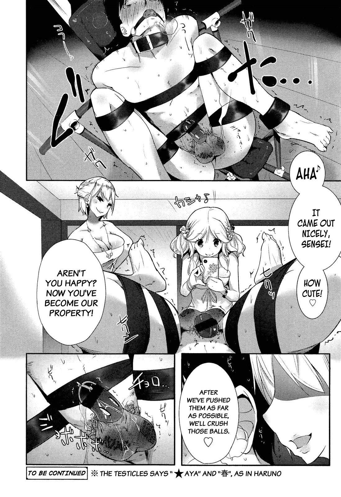 Stigma! page 22