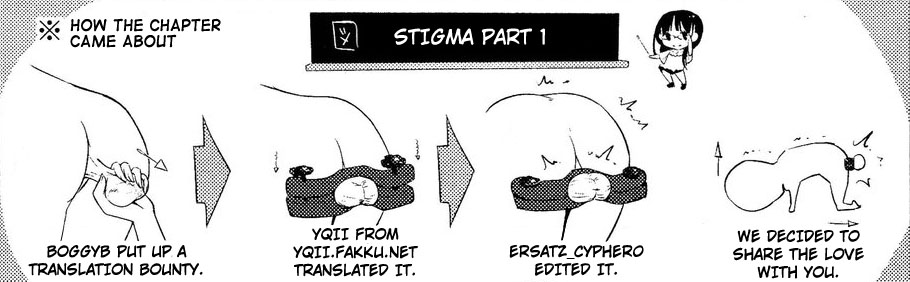 Stigma! page 23