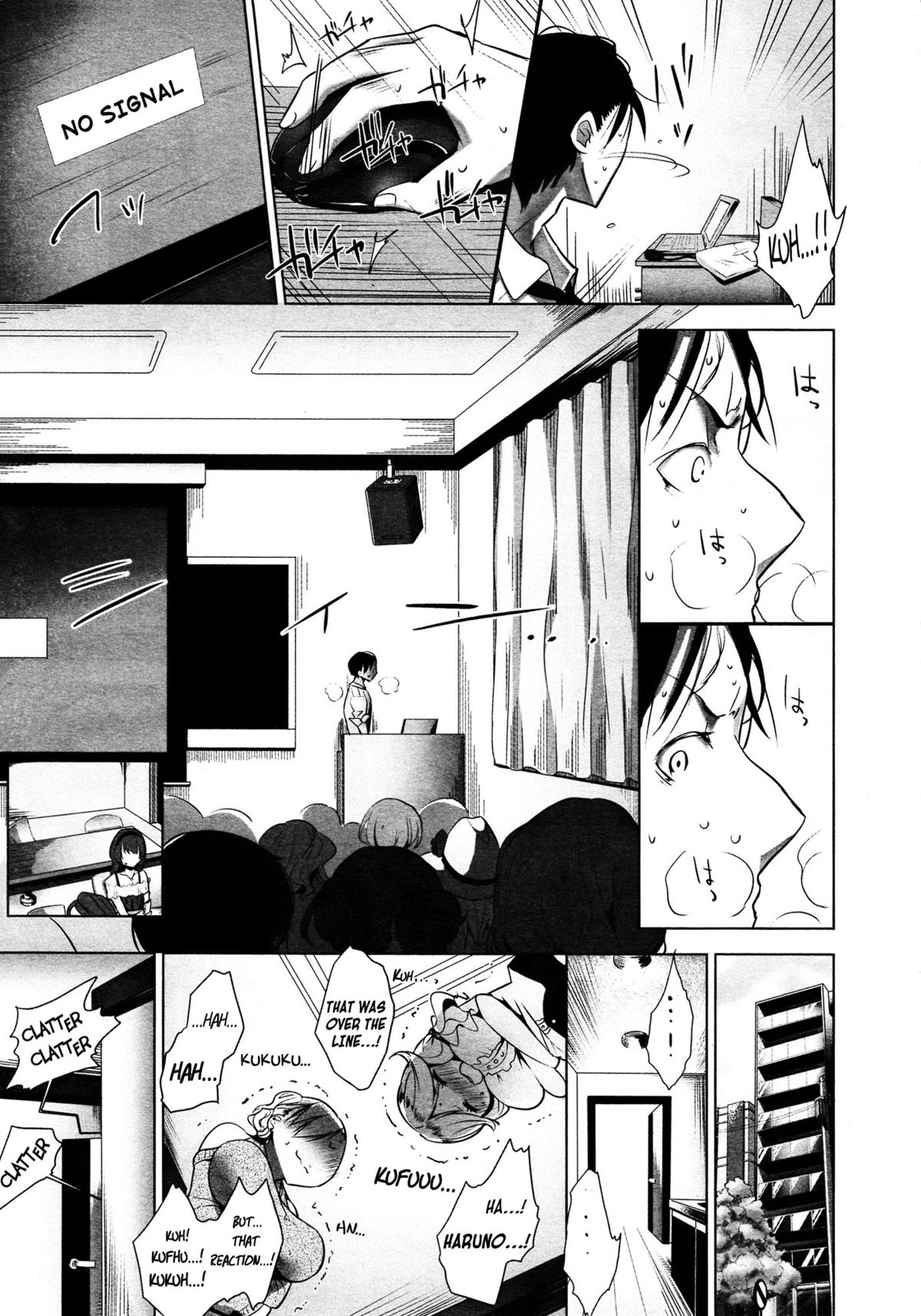 Stigma! page 38