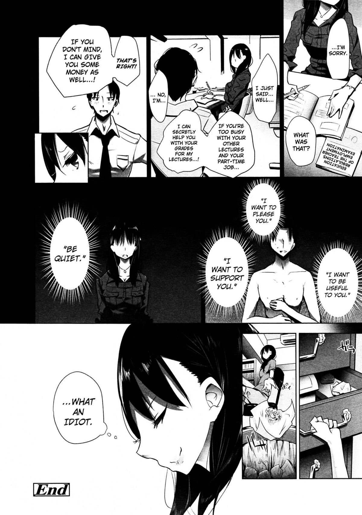 Stigma! page 49
