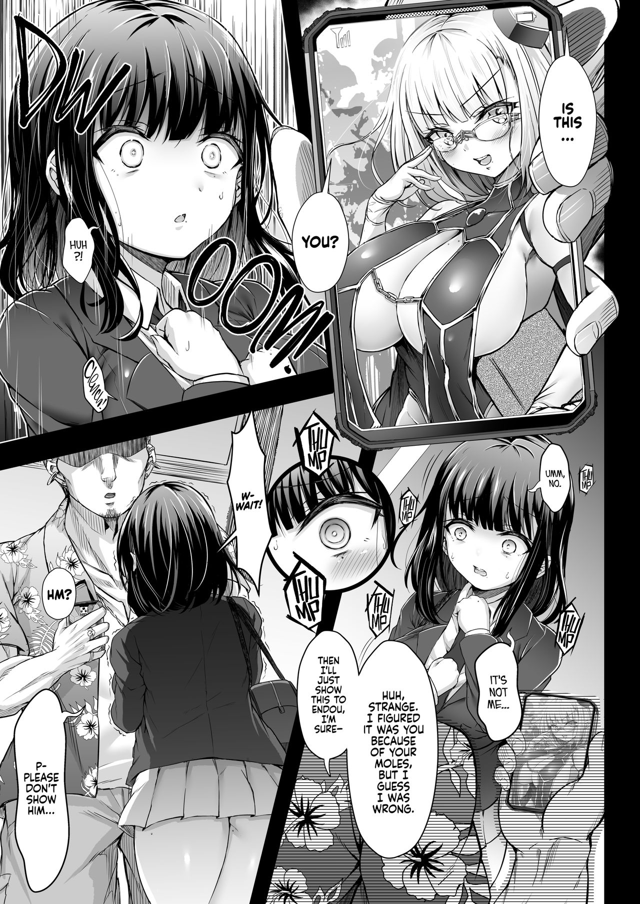 Stolen Sweetheart page 12