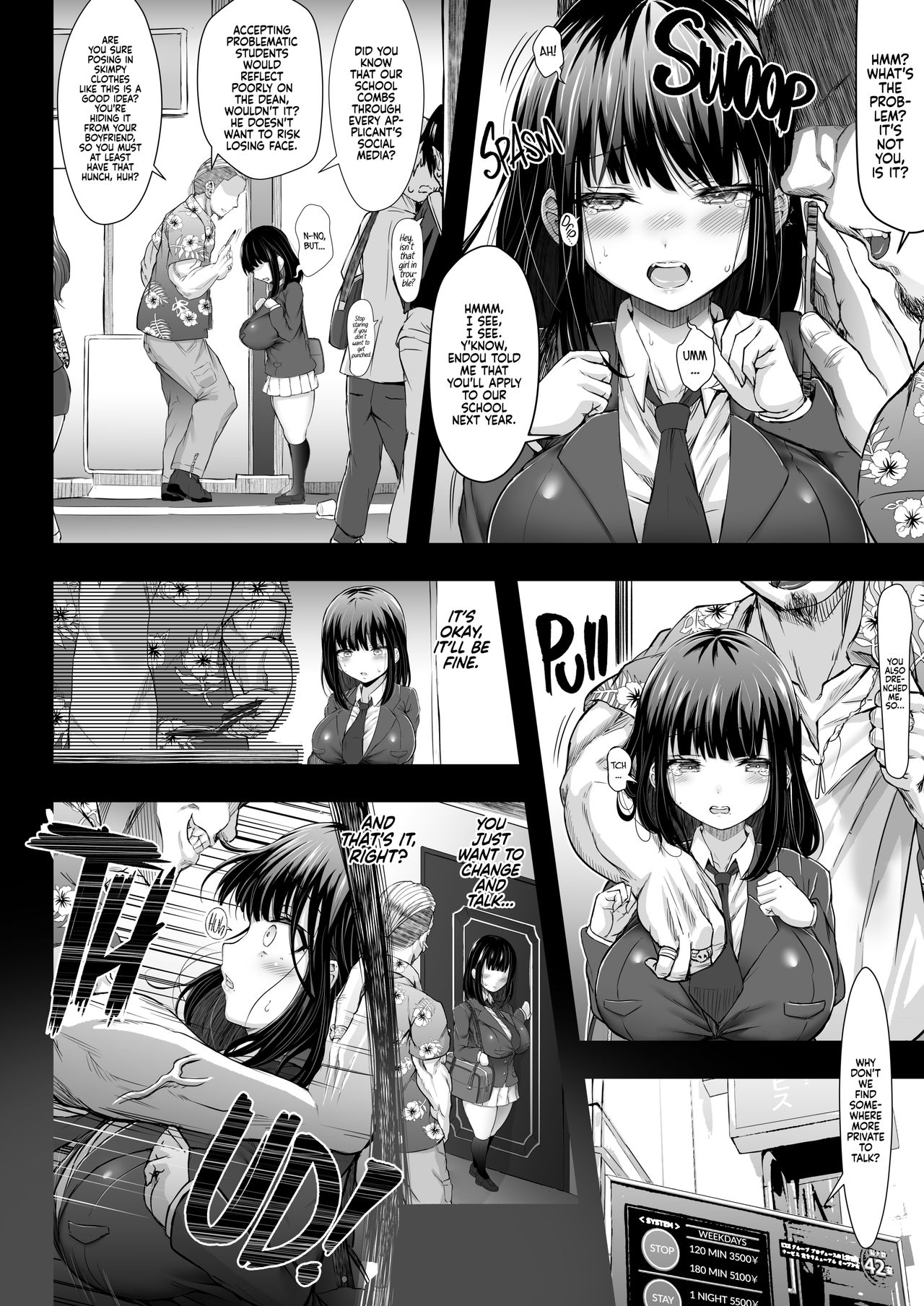 Stolen Sweetheart page 13