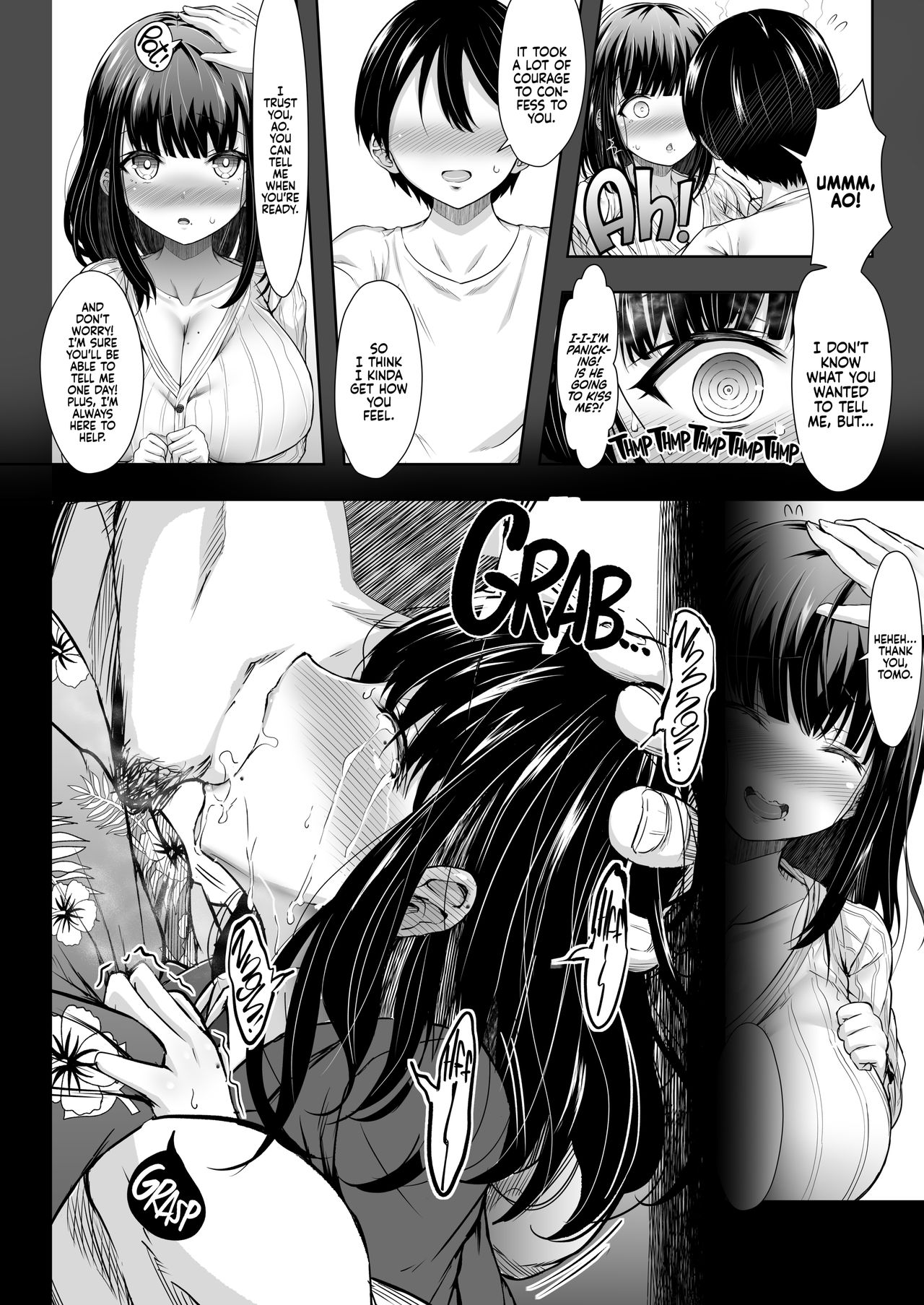 Stolen Sweetheart page 15