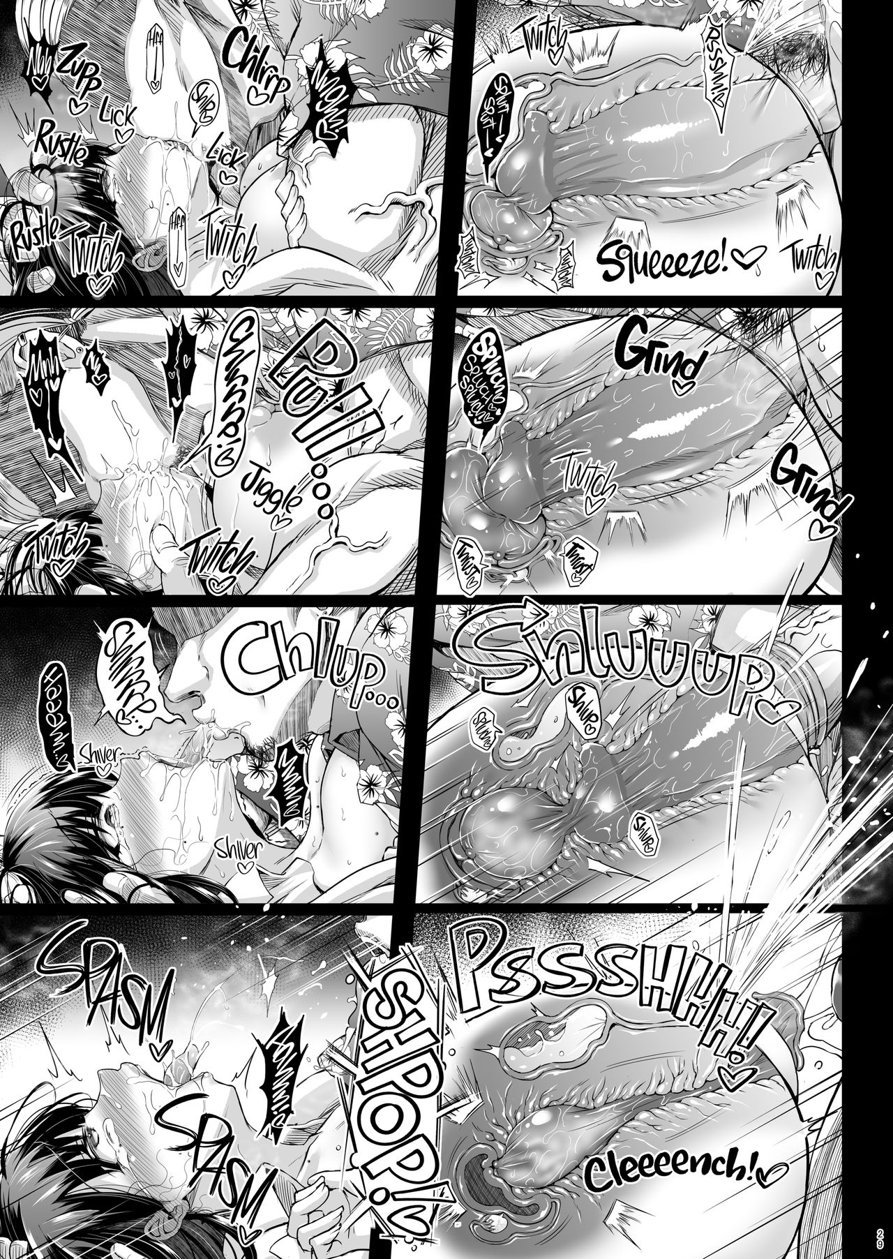Stolen Sweetheart page 28