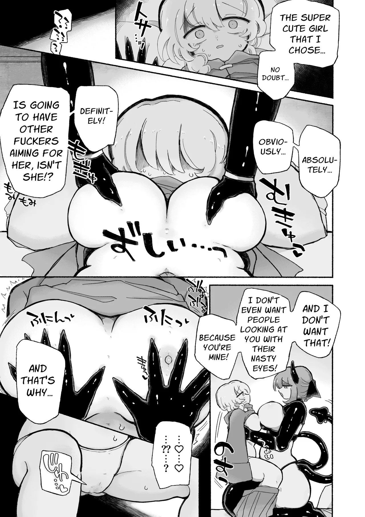 Stop Being A Woman and Stay With Me Forever page 11