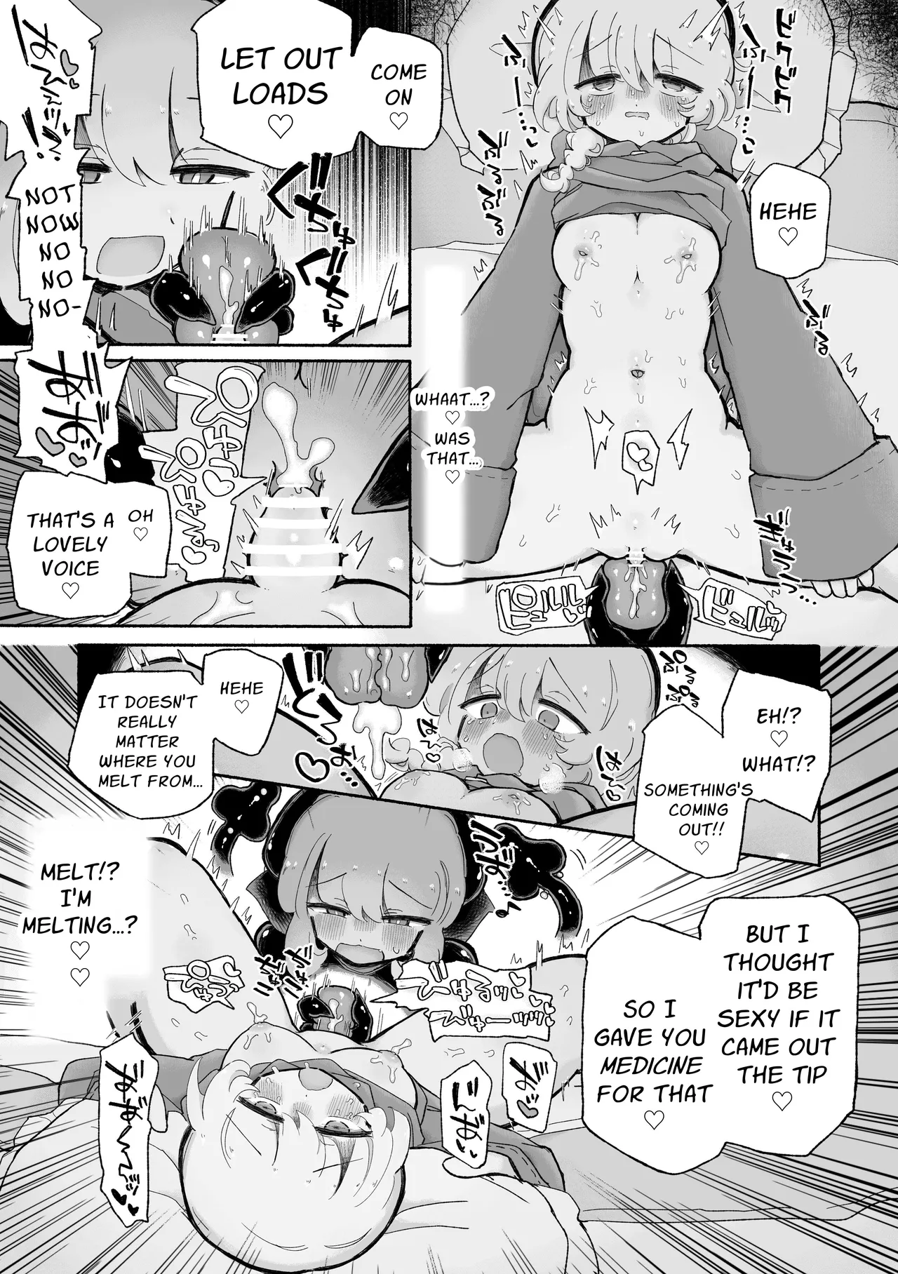 Stop Being A Woman and Stay With Me Forever page 23