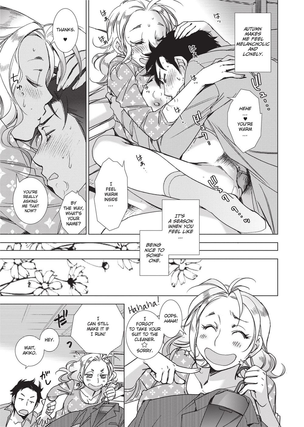 Stop Quibbling About Love page 105