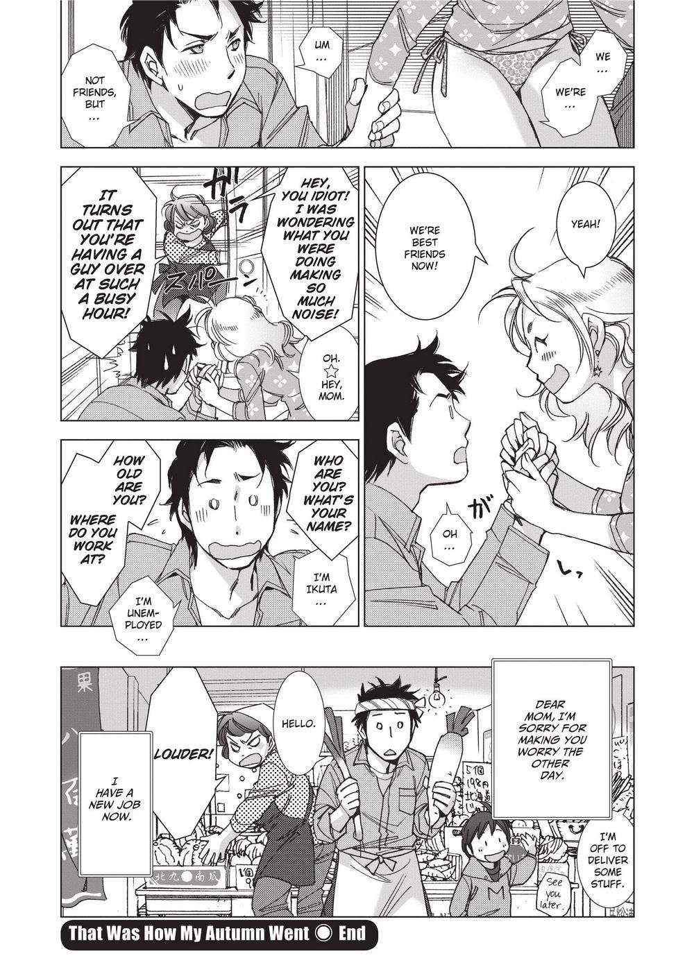 Stop Quibbling About Love page 106