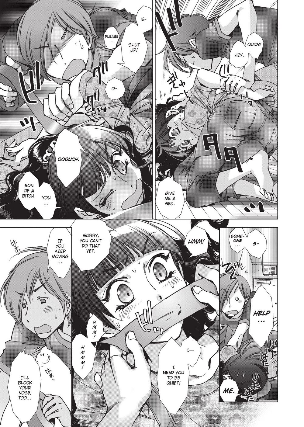 Stop Quibbling About Love page 111