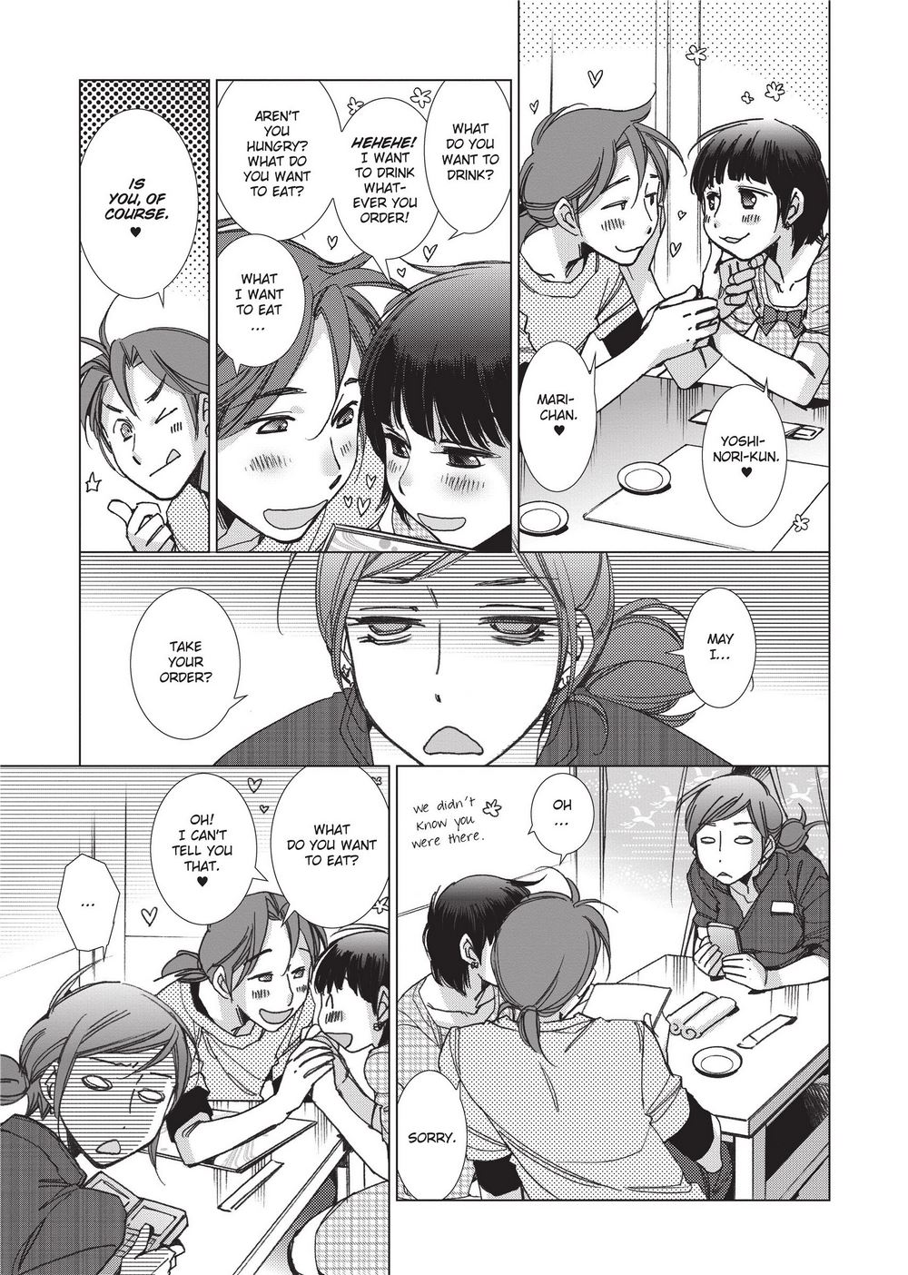 Stop Quibbling About Love page 174
