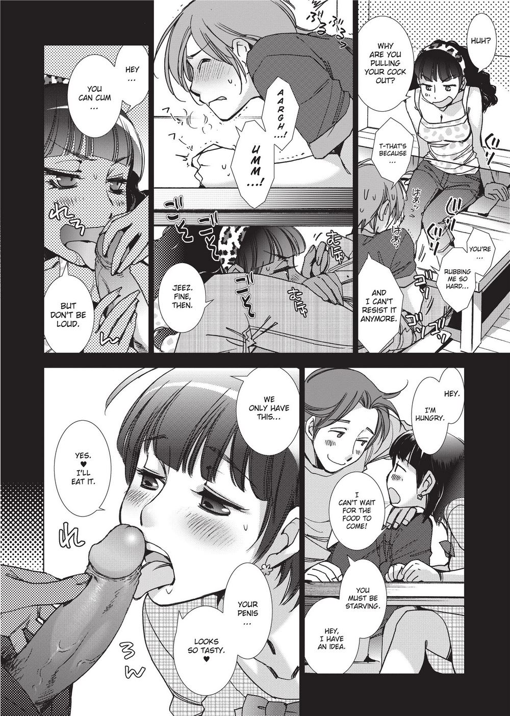 Stop Quibbling About Love page 177