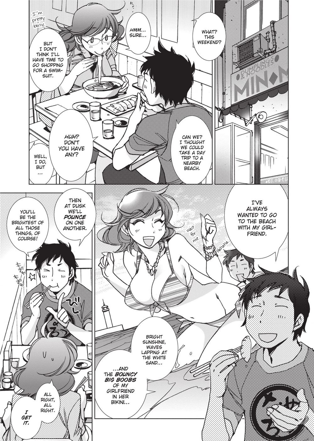 Stop Quibbling About Love page 26