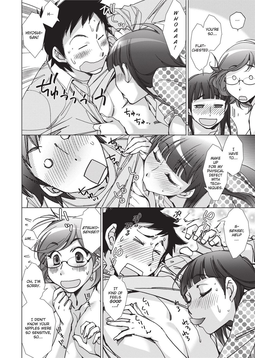 Stop Quibbling About Love page 52