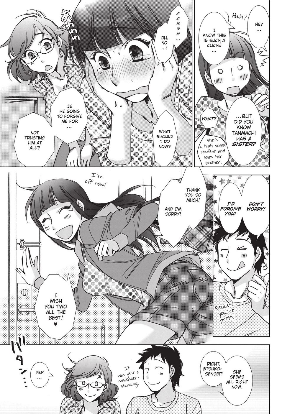 Stop Quibbling About Love page 63