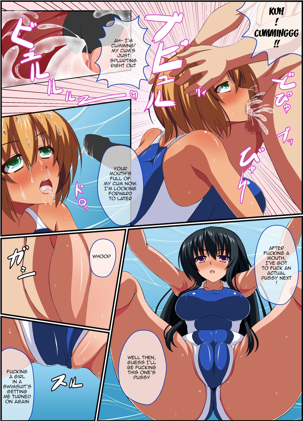 Stopping Time to Violate Women While Horny With Sweat - Sports Gym Edition page 10