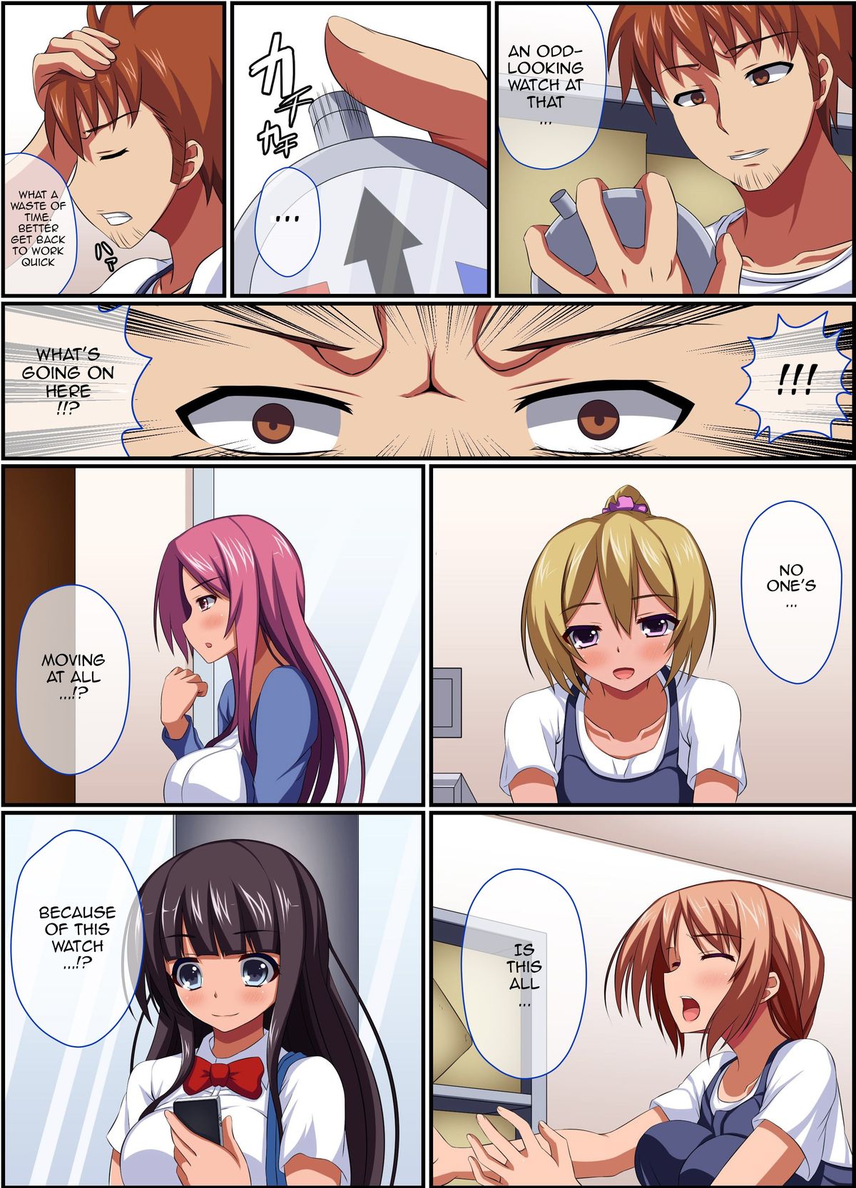 Stopping Time to Violate Women While Horny With Sweat - Sports Gym Edition page 3