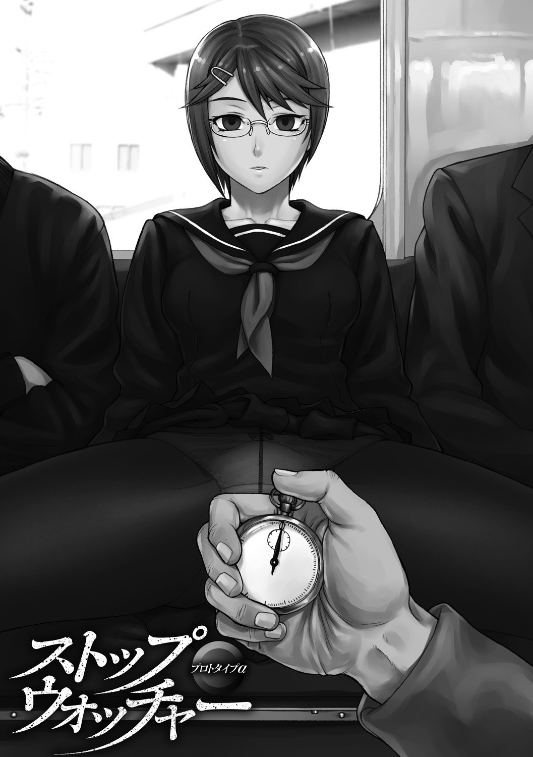 STOPWATCHER page 102