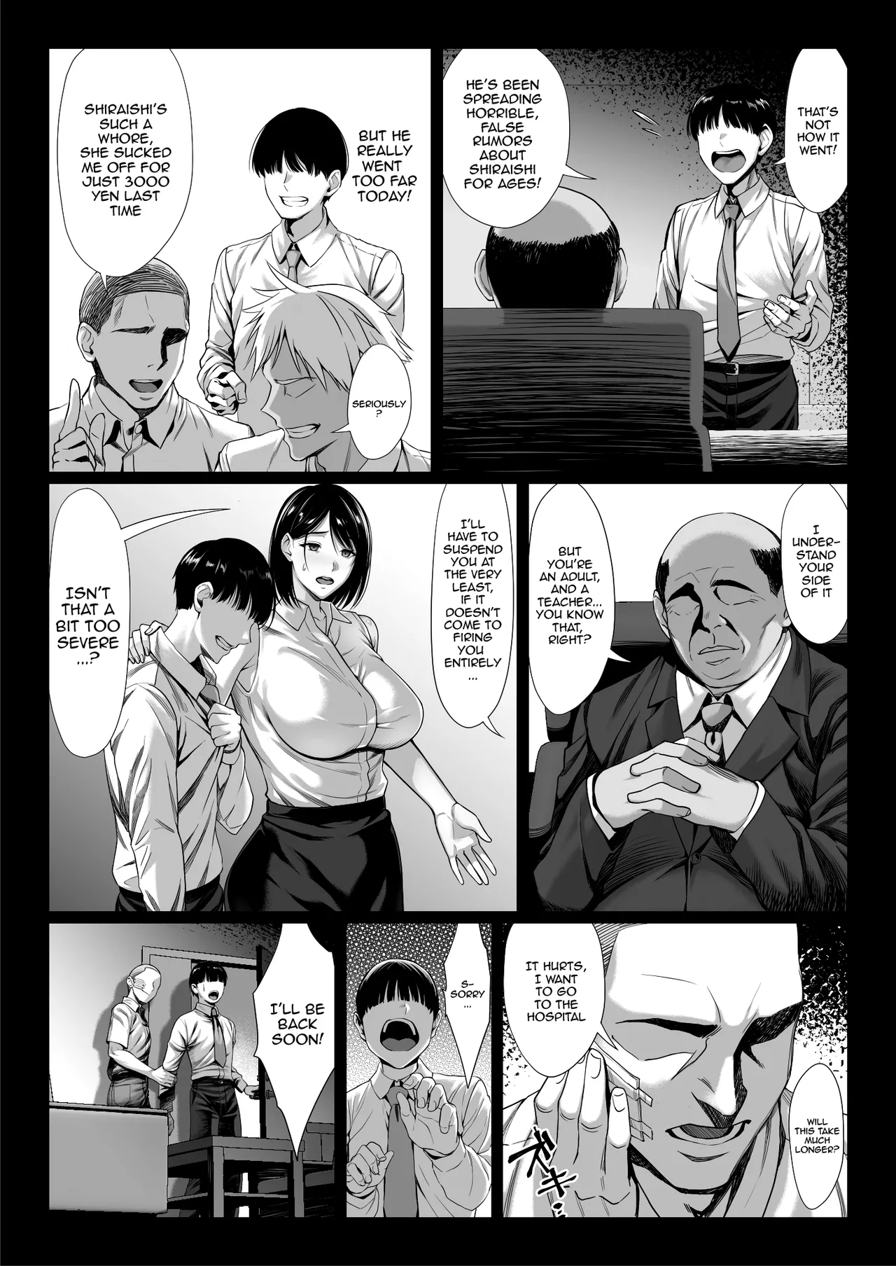 Story About an Old Man Hating Married Teacher Falling Into Being a Meat Toilet page 12