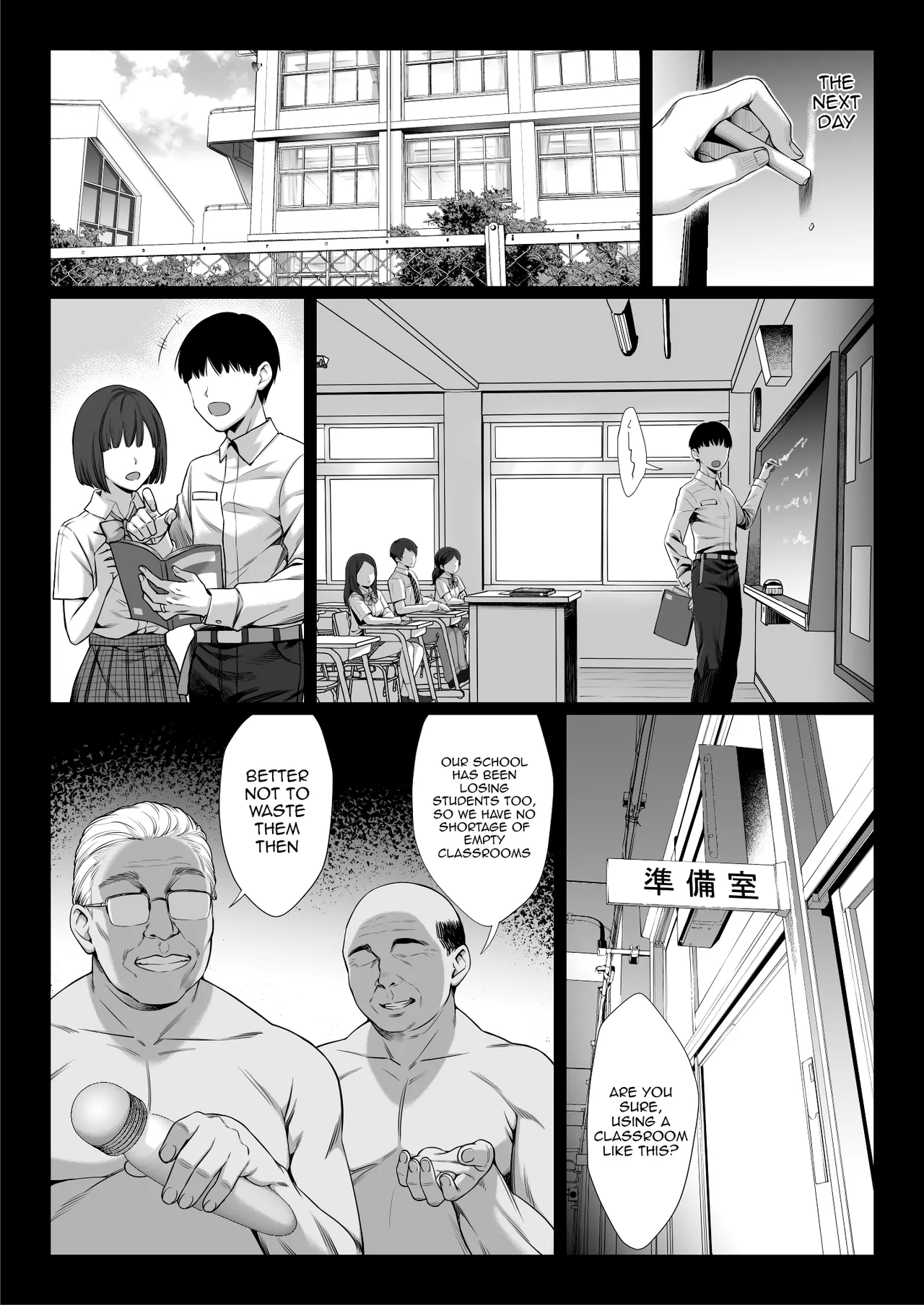 Story About an Old Man Hating Married Teacher Falling Into Being a Meat Toilet page 27