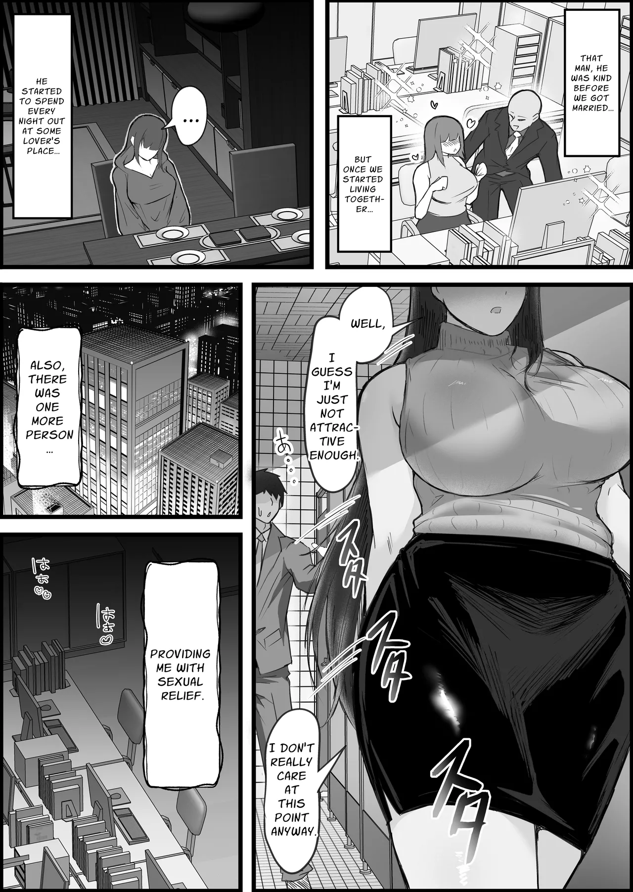Story About How I Fucked, Cucked, And Brought To Bliss Some Languid Wives. page 11