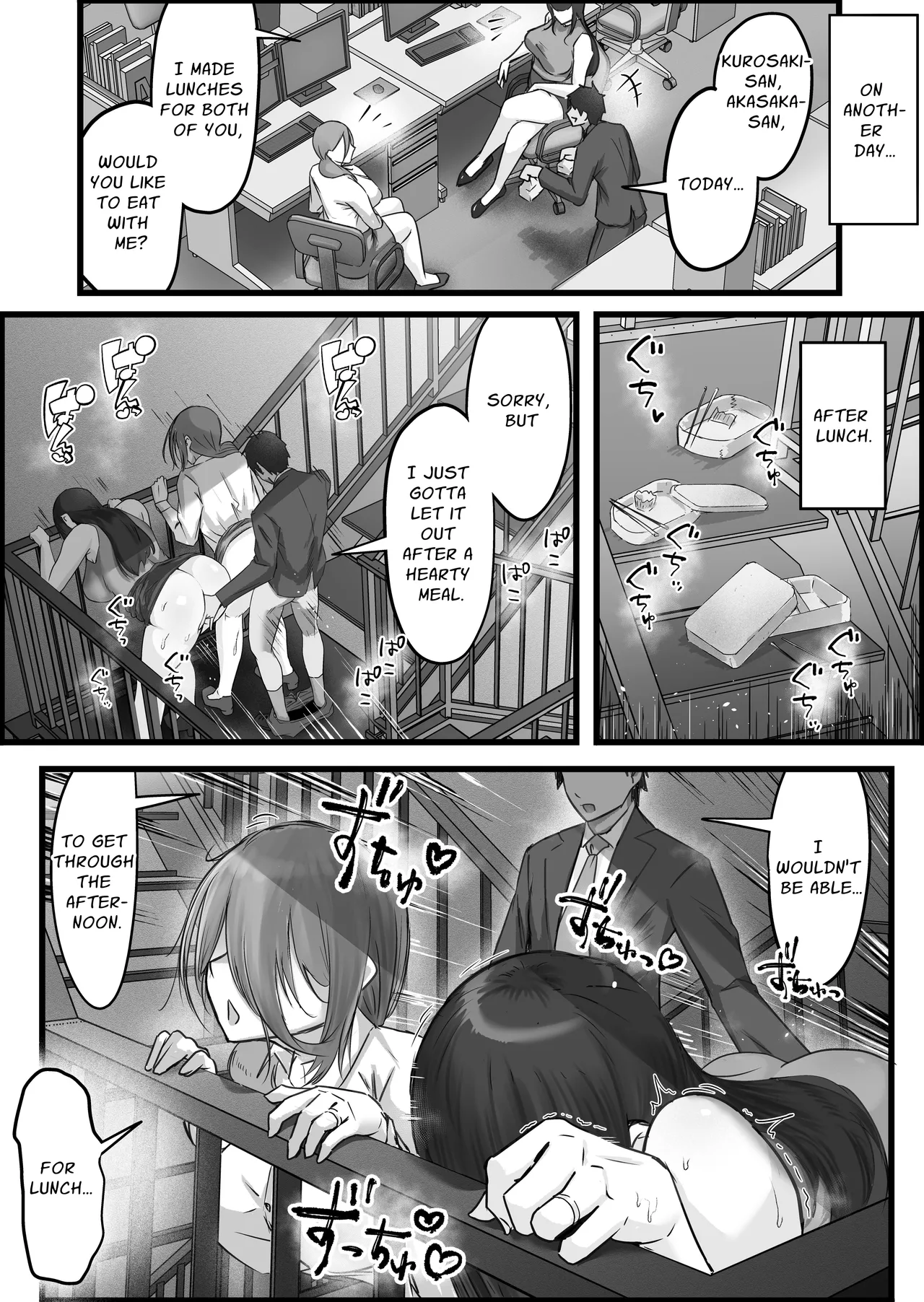 Story About How I Fucked, Cucked, And Brought To Bliss Some Languid Wives. page 19