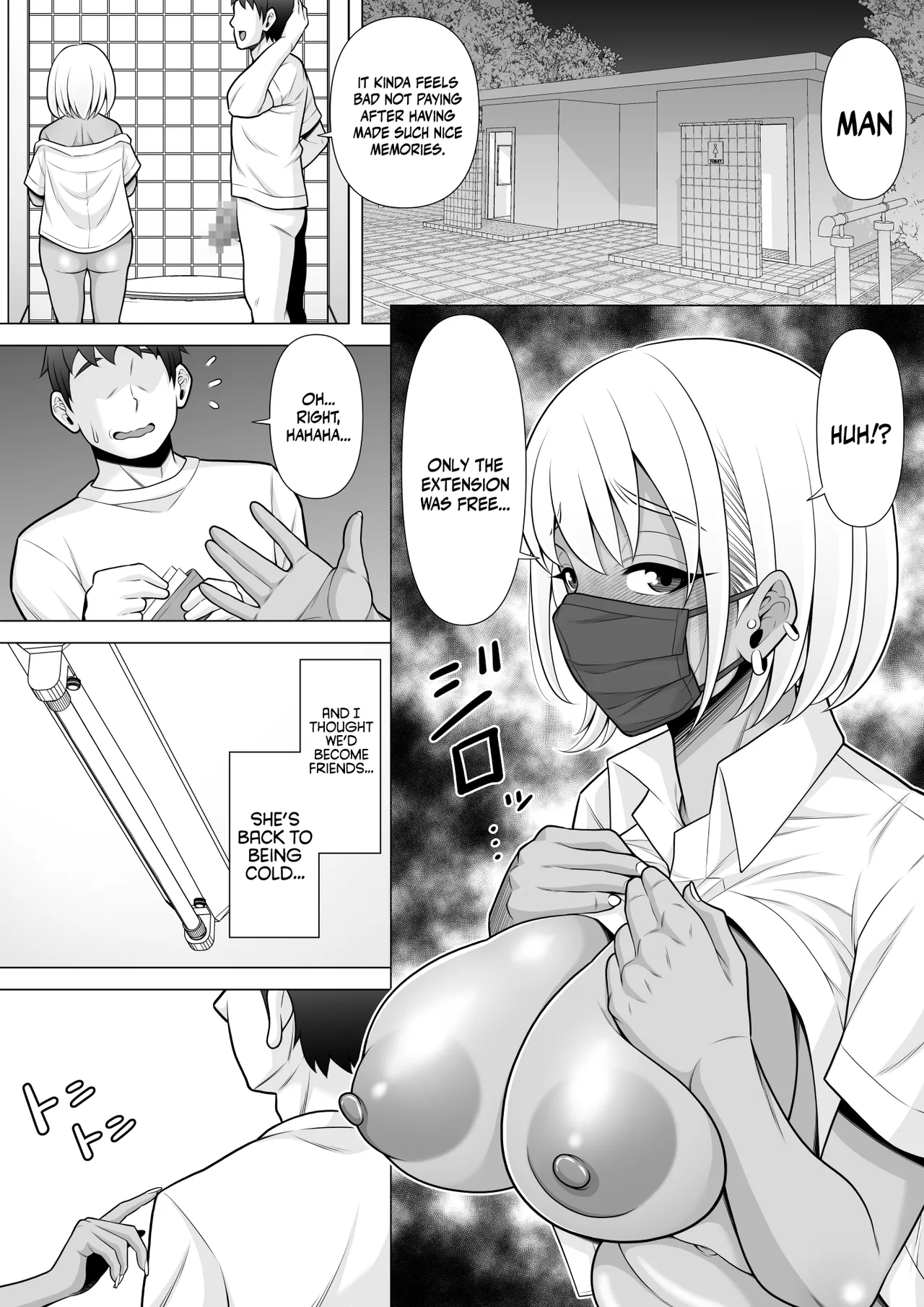 Story About How I Hired And Creampied A Black Gal From A Famed Standing Girl Park page 33
