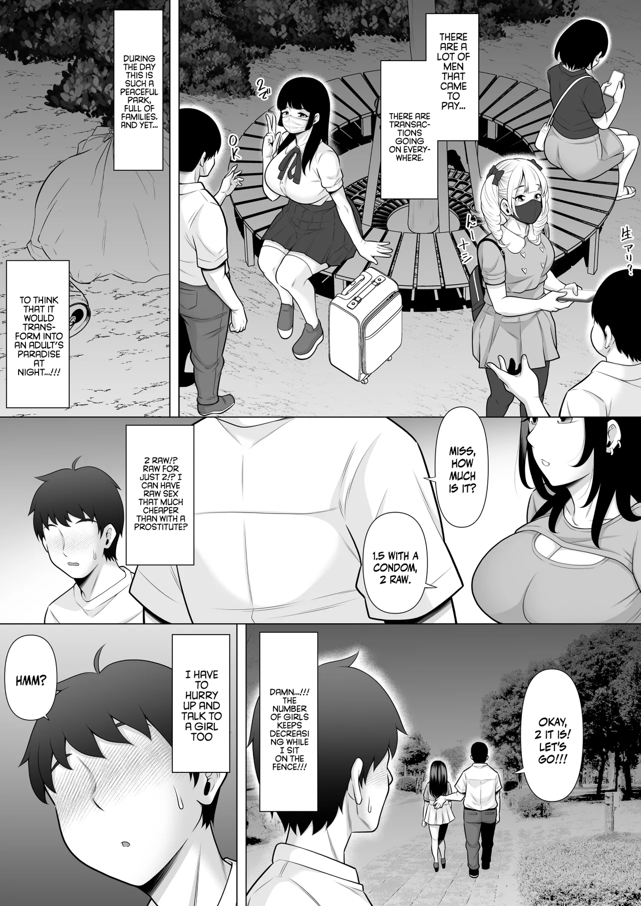 Story About How I Hired And Creampied A Black Gal From A Famed Standing Girl Park page 5
