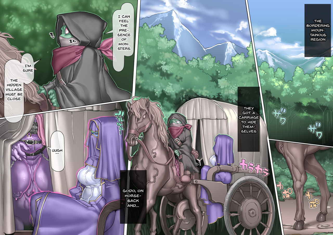 Story of a Monster ~Orc Boy Godo~ page 90