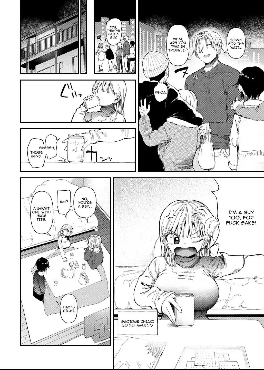 Story Of How When I Changed Genders, My Friend Fucked Me And My Girlfriend Got NTR'd First Part page 4