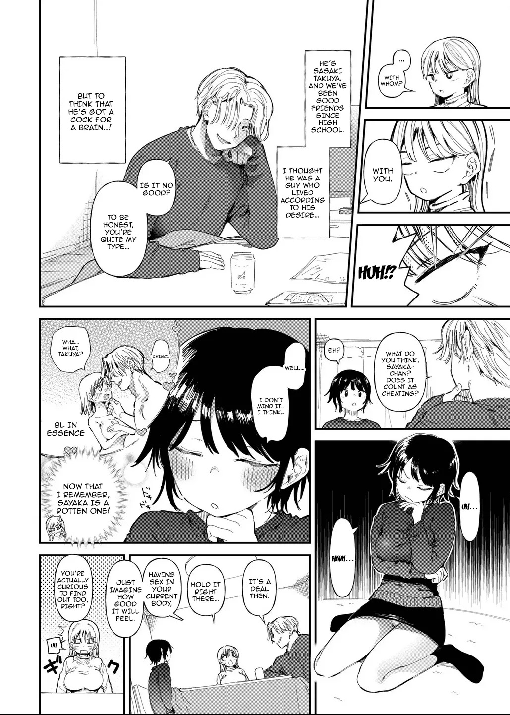 Story Of How When I Changed Genders, My Friend Fucked Me And My Girlfriend Got NTR'd First Part page 6