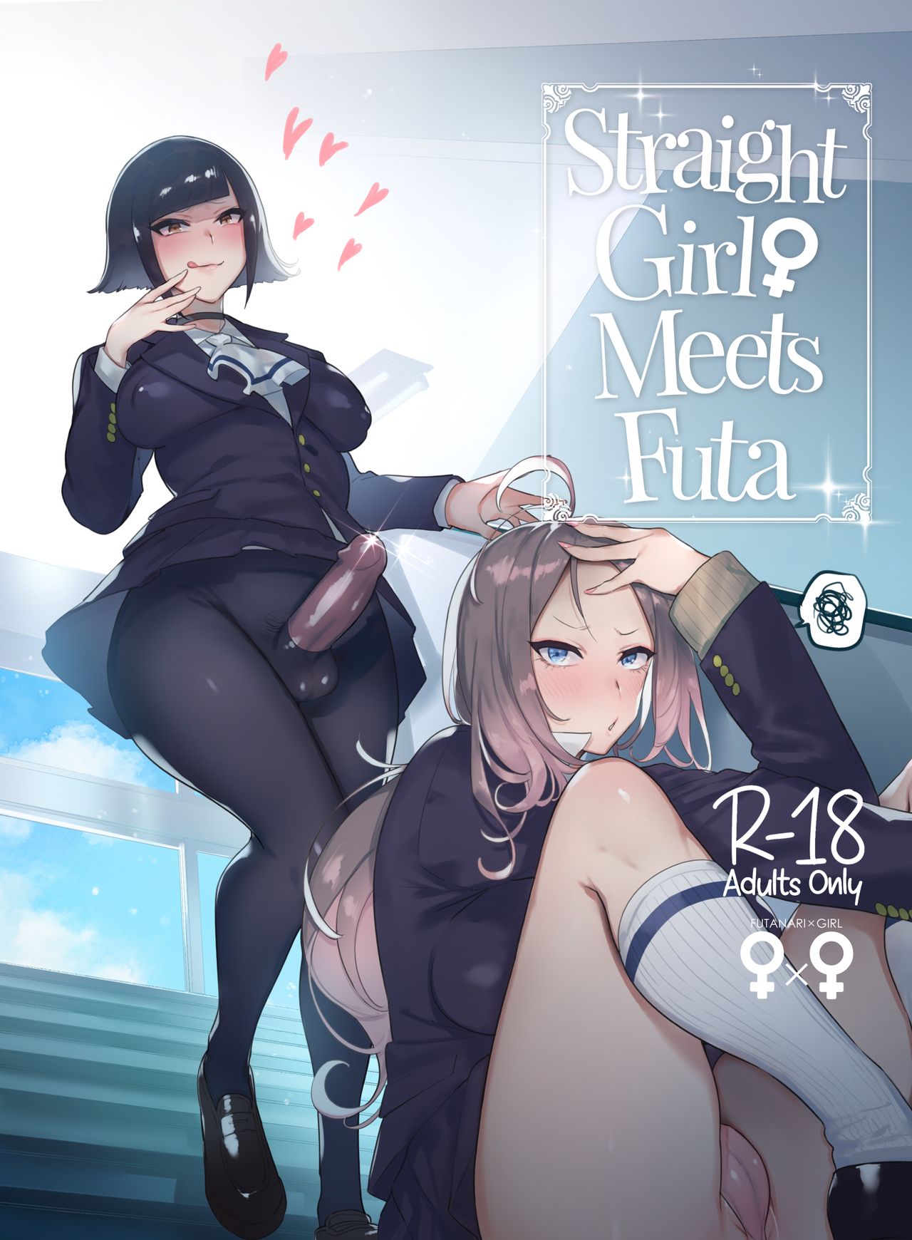 Straight Girl Meets Futa page 1
