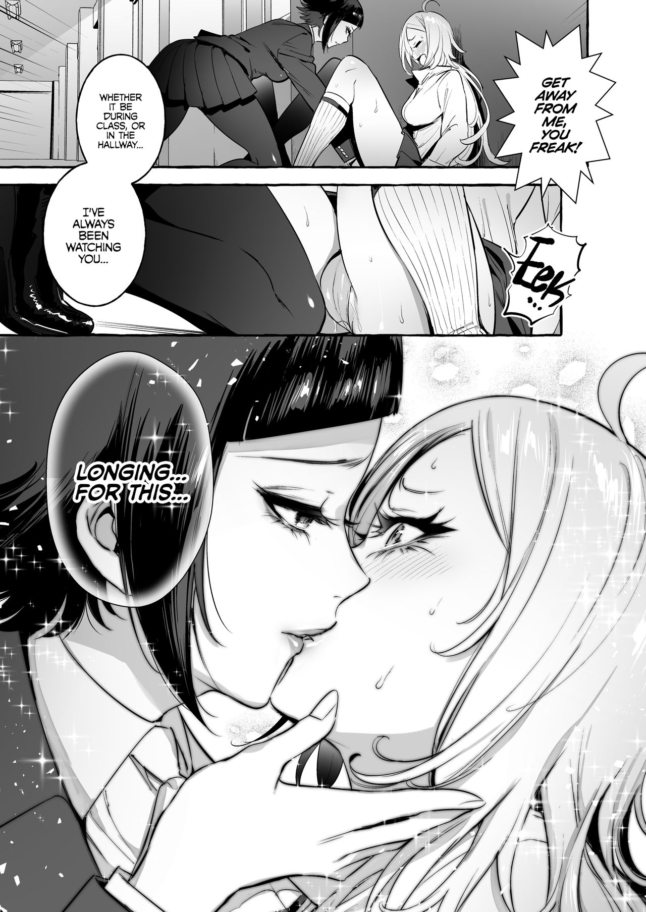 Straight Girl Meets Futa page 16
