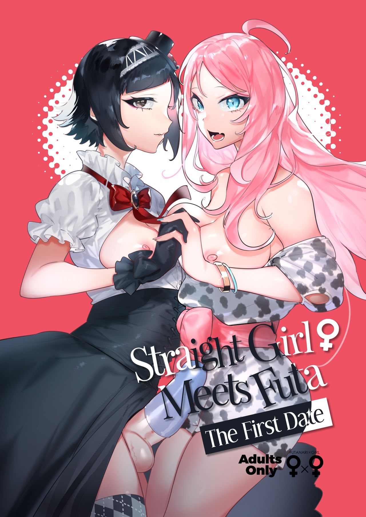 Straight Girl Meets Futa: The First Date page 1
