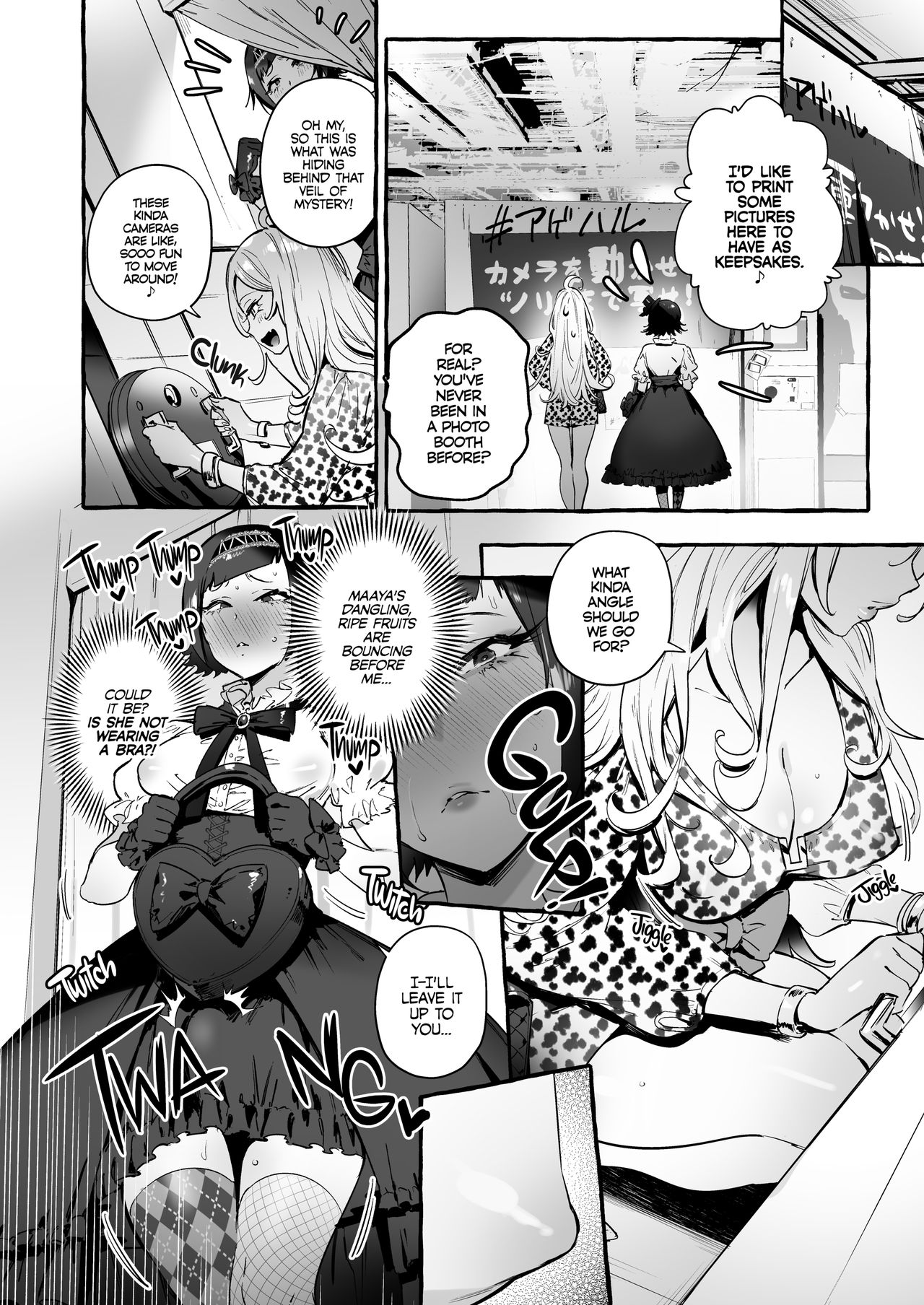 Straight Girl Meets Futa: The First Date page 13