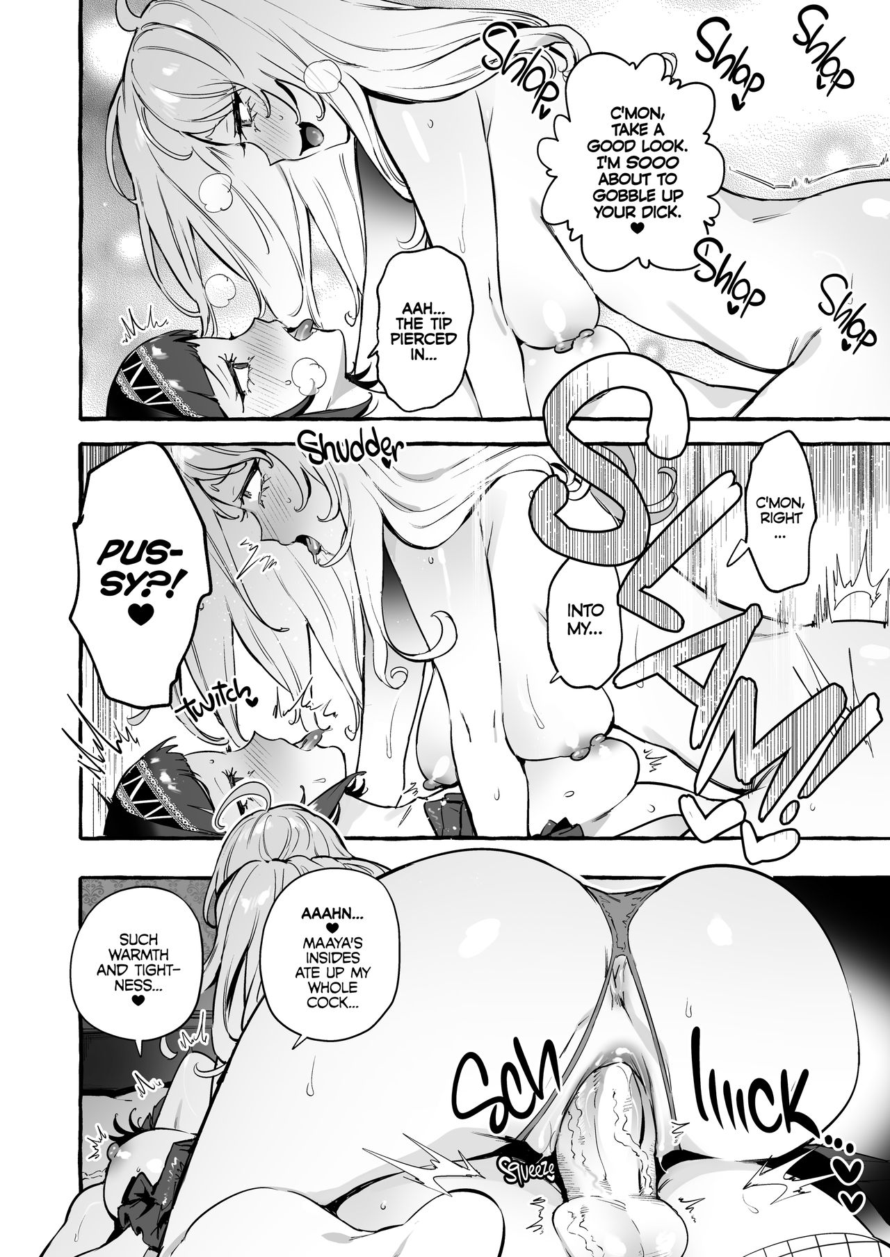 Straight Girl Meets Futa: The First Date page 23