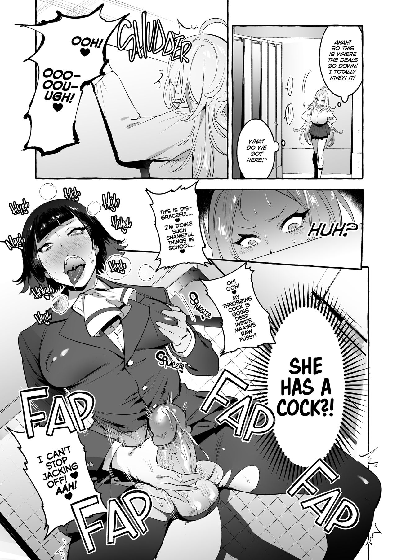 Straight Girl Meets Futa page 15