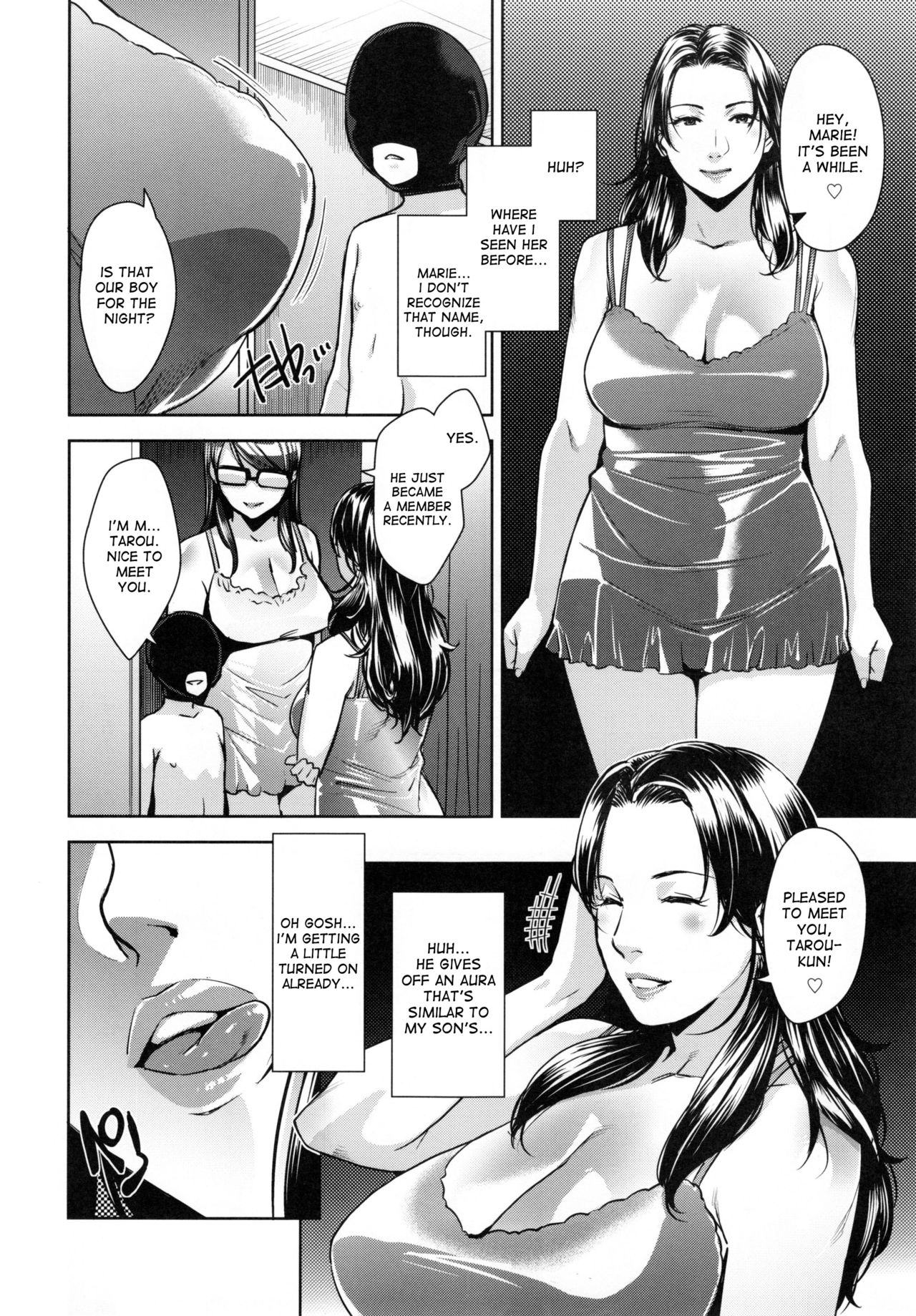 STRANGE WIFE page 29