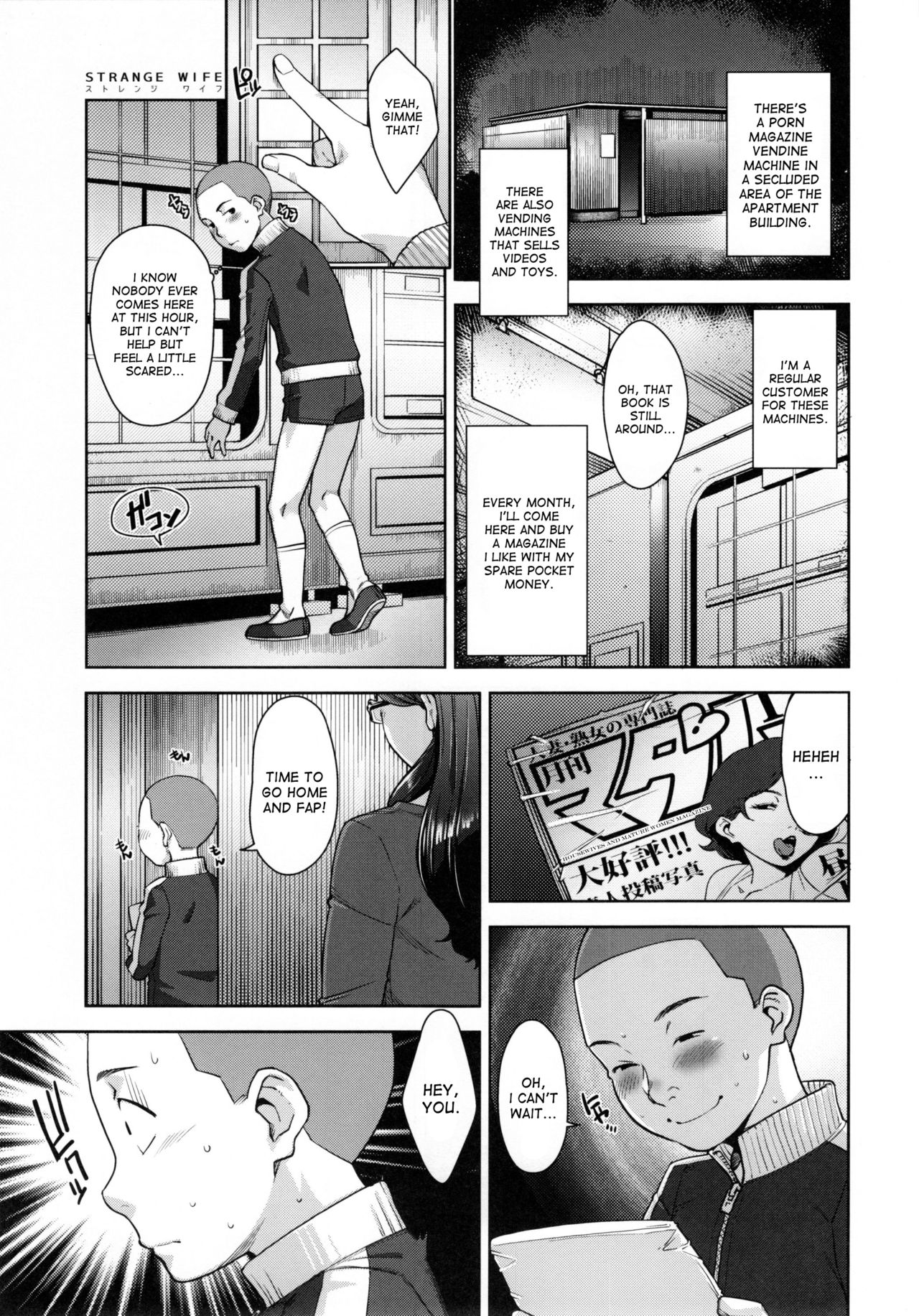 STRANGE WIFE page 4
