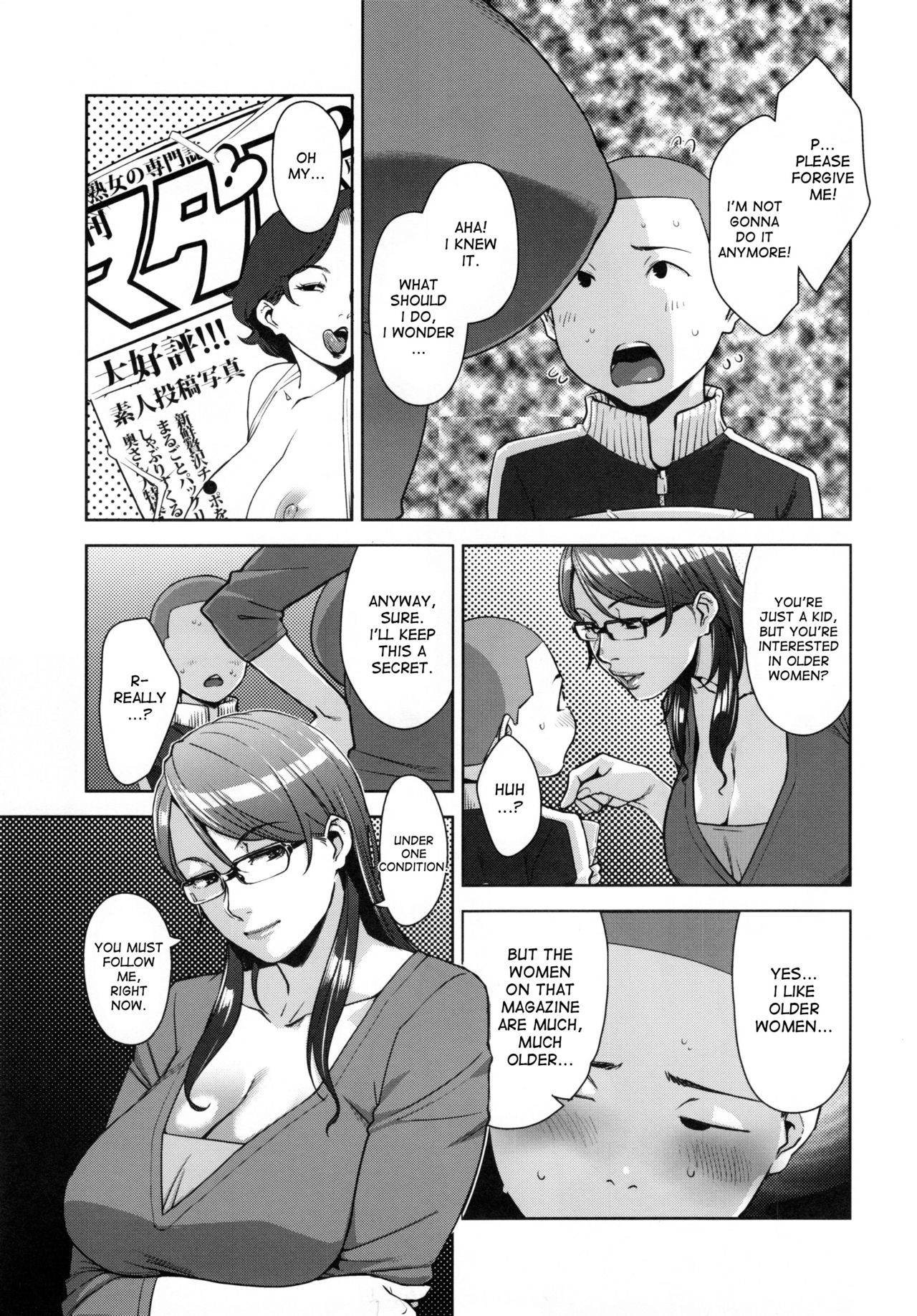 STRANGE WIFE page 6