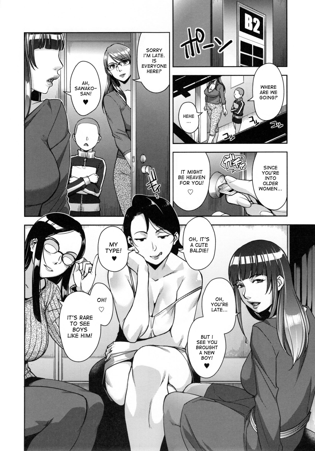 STRANGE WIFE page 7