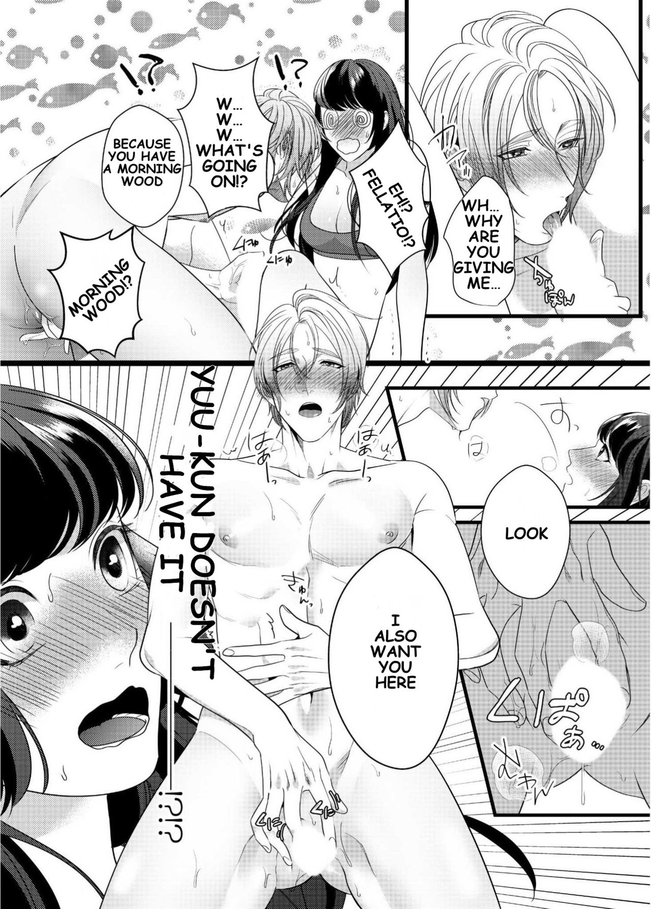 Strap-on Girl and Bitch Boy page 18