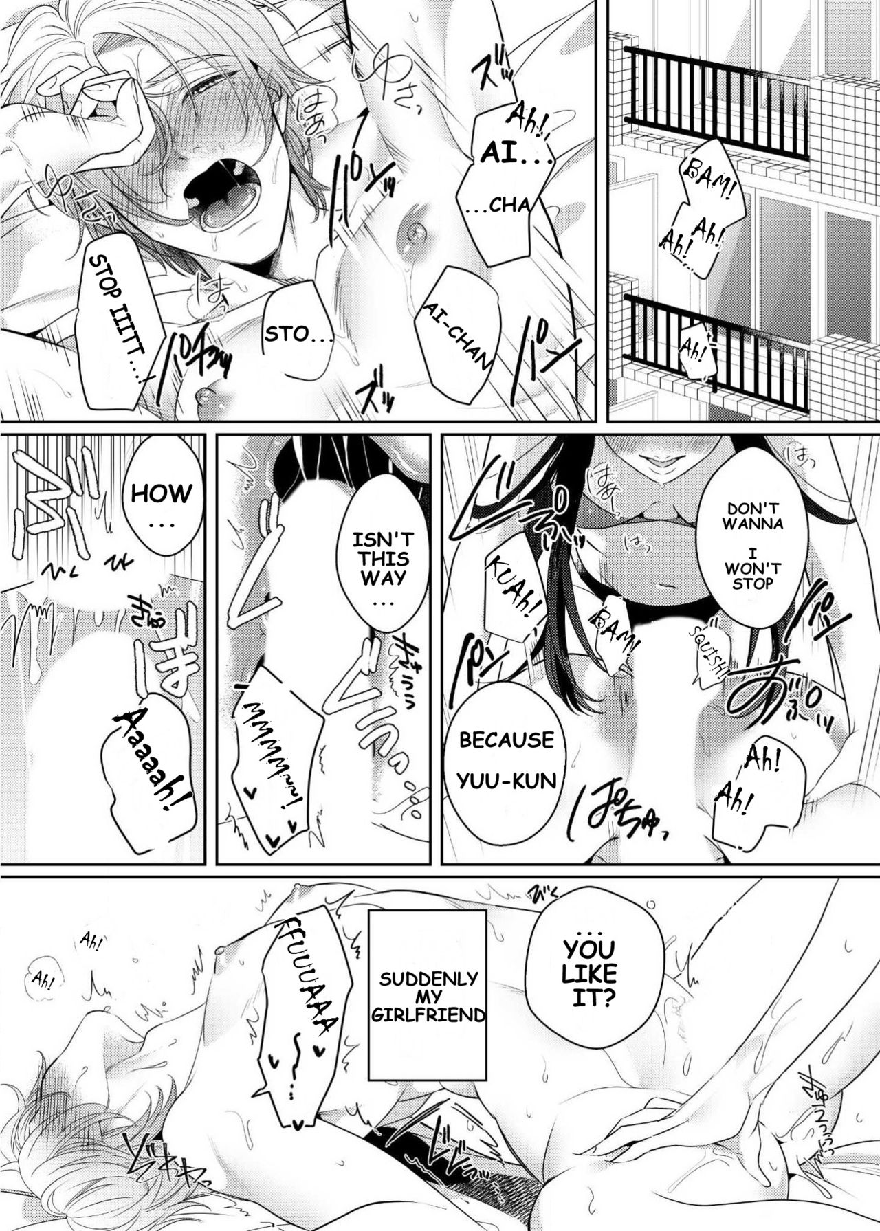 Strap-on Girl and Bitch Boy page 2