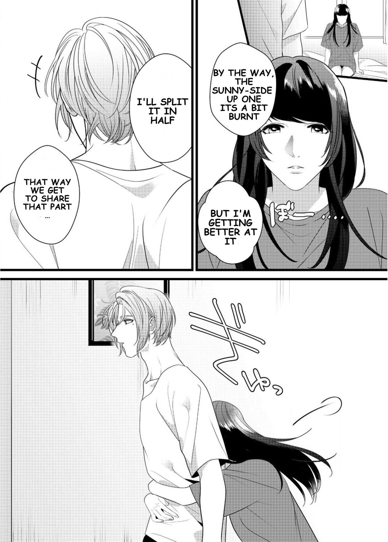 Strap-on Girl and Bitch Boy page 23