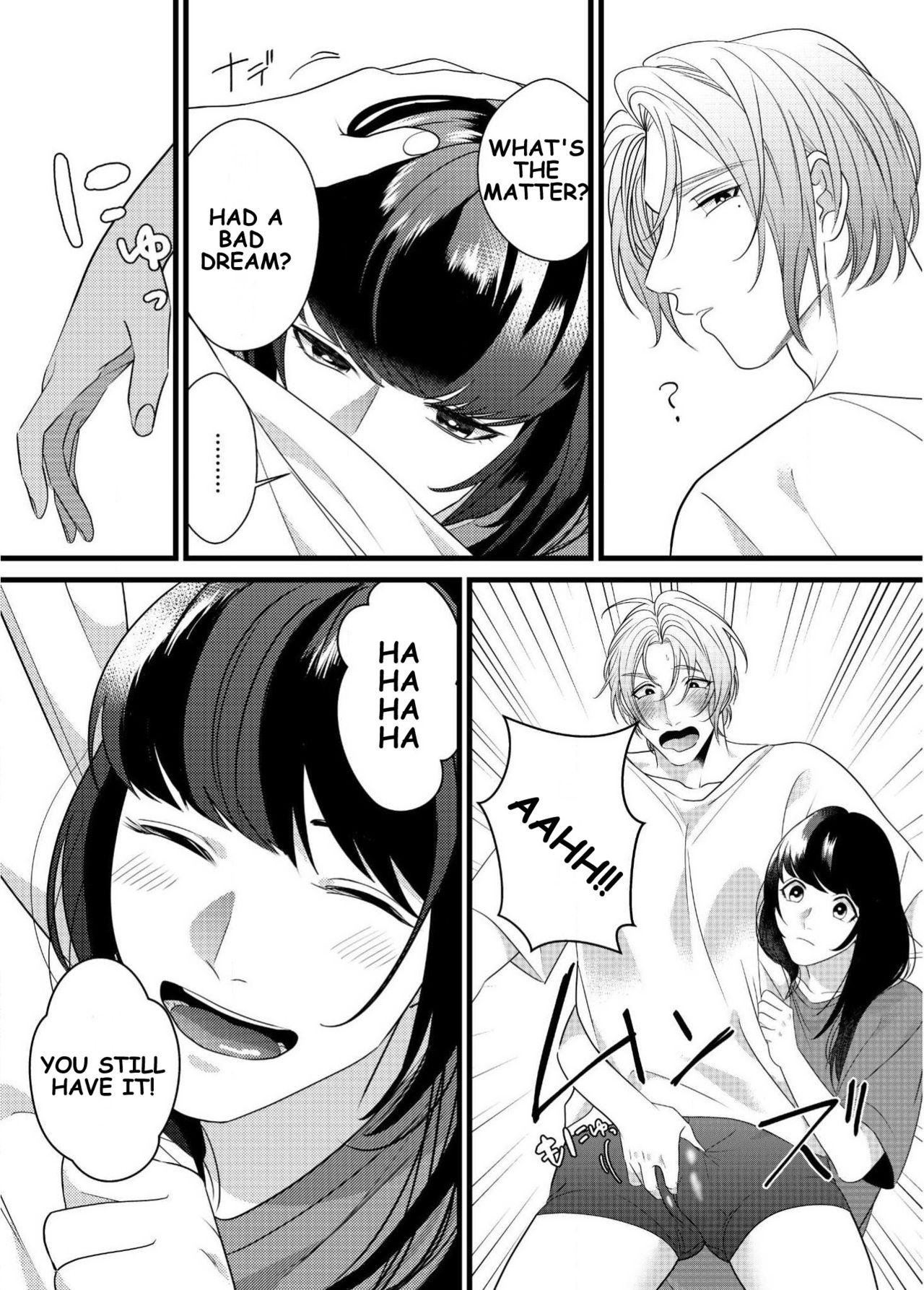 Strap-on Girl and Bitch Boy page 24