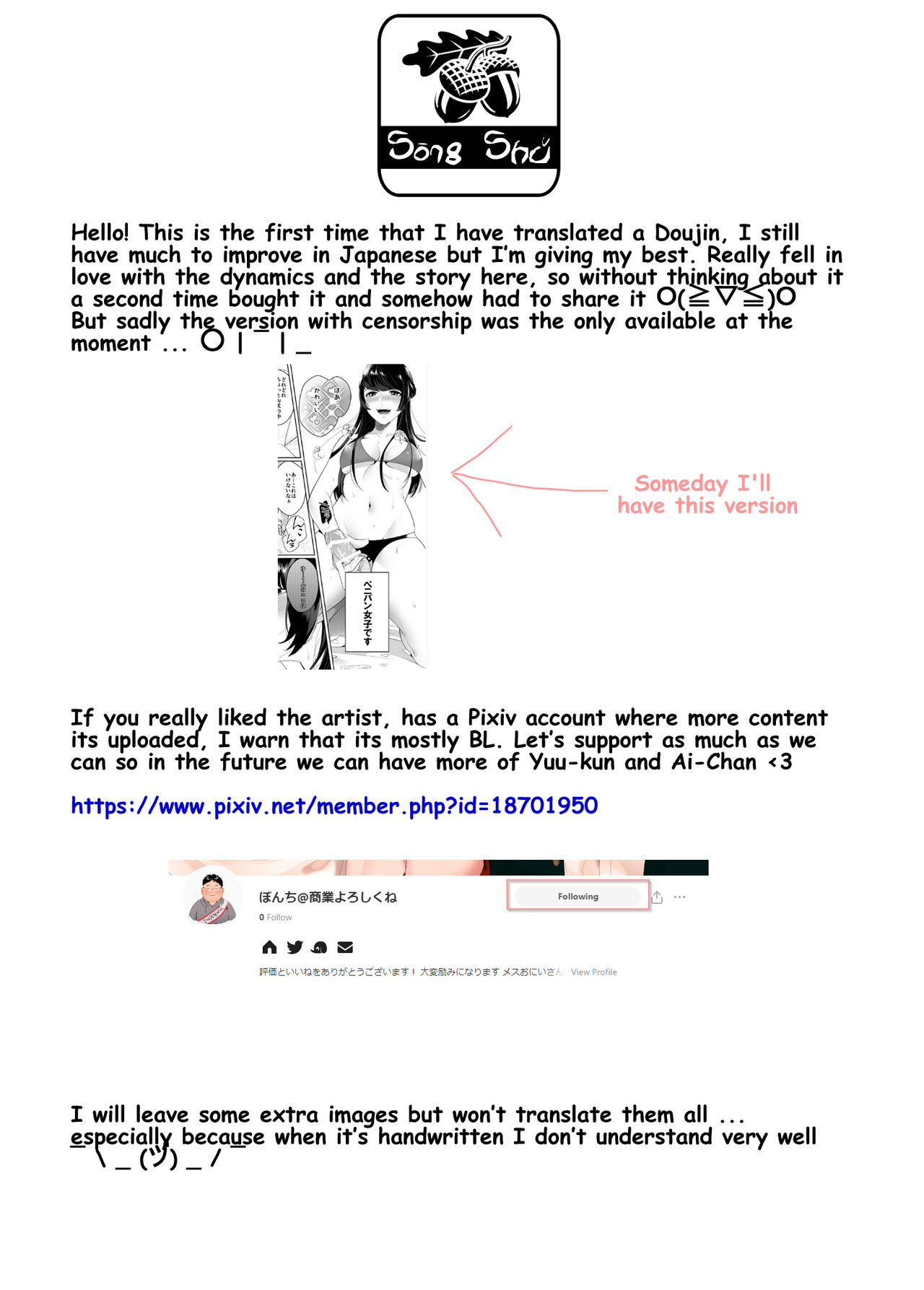 Strap-on Girl and Bitch Boy page 26